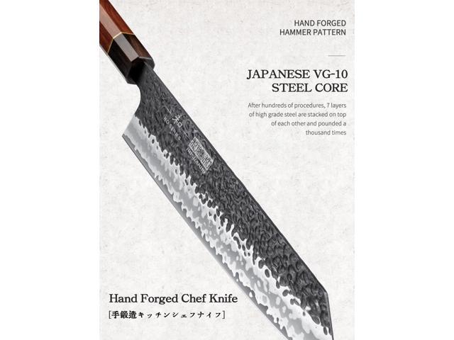 HOSHANHO 9 Inch Kiritsuke Chef Knife, Japanese Hand Forged 7 Layers VG-10 Steel Kitchen Knife, Professional Gyuto Chef's Knife with Ergonomic...
