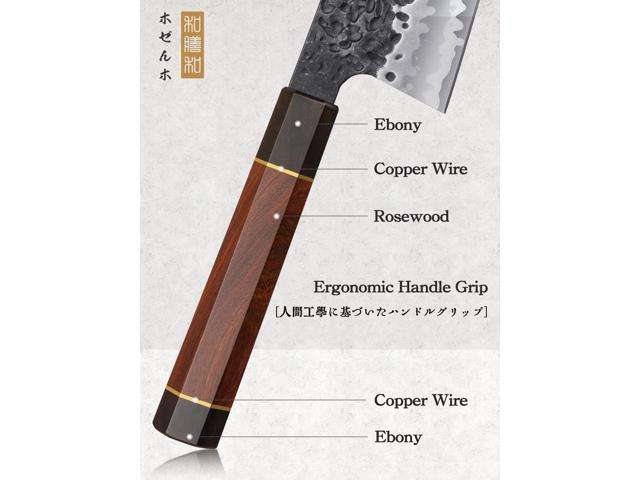 HOSHANHO 9 Inch Kiritsuke Chef Knife, Japanese Hand Forged 7 Layers VG-10 Steel Kitchen Knife, Professional Gyuto Chef's Knife with Ergonomic...