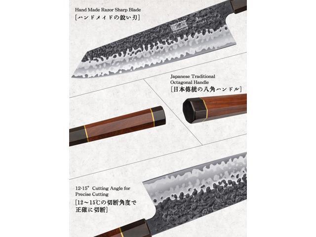 HOSHANHO 9 Inch Kiritsuke Chef Knife, Japanese Hand Forged 7 Layers VG-10 Steel Kitchen Knife, Professional Gyuto Chef's Knife with Ergonomic...