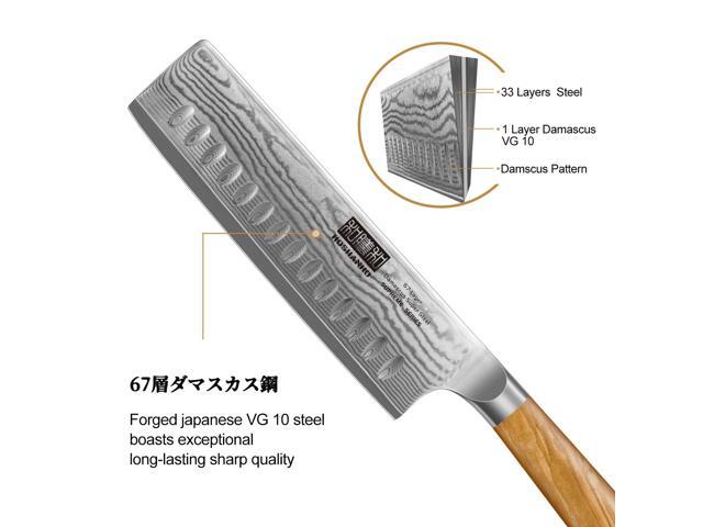 HOSHANHO Damascus Nakiri Knife 6.5 Inch, Super Sharp Damascus VG-10 Japanese Kitchen Knife, Cleaver and Vegetable Knife with Ergonomic Olive Wood...