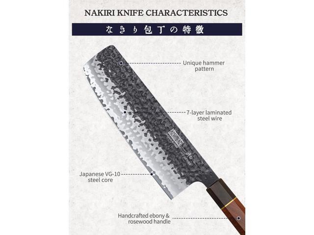 HOSHANHO 7 Inch Nakiri Knife, Japanese Hand Forged VG-10 Asian Chopping Chef Knife, Professional Meat Vegetable Cleaver Kitchen Knife with...