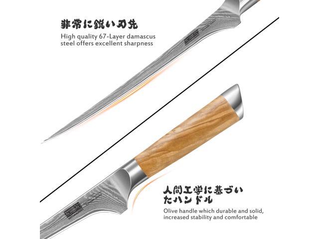 HOSHANHO 7 Inch Damascus Fillet Knife, Professional VG-10 Super Steel Japanese Boning Knife, Ultra Sharp Fish Knife with Ergonomic Olive Wood Handle
