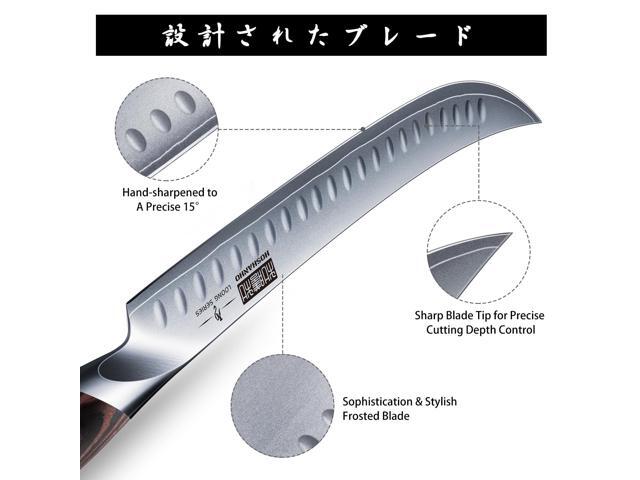 HOSHANHO Carving Slicing Knife, 12 Inch Japanese High Carbon Steel Brisket Knife with Ergonomic Pakkawood Handle, Razor Sharp Curved Butcher...