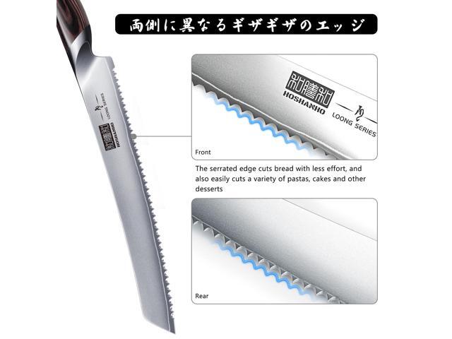 HOSHANHO Bread Knife 10 inch, Japanese High Carbon Stainless Steel Serrated Bread Knives, Professional Bread Cutting Knife for Homemade Bread
