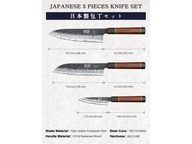 HOSHANHO 3 Pieces Knife Set, Professional High Carbon Steel Kitchen Knives Set, Ultra Sharp Japanese Chef Knife Set with Ergonomic Handle & Gift Box
