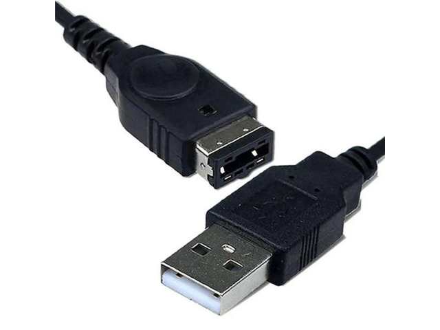 USB Charging Cable for DS/Game Advance