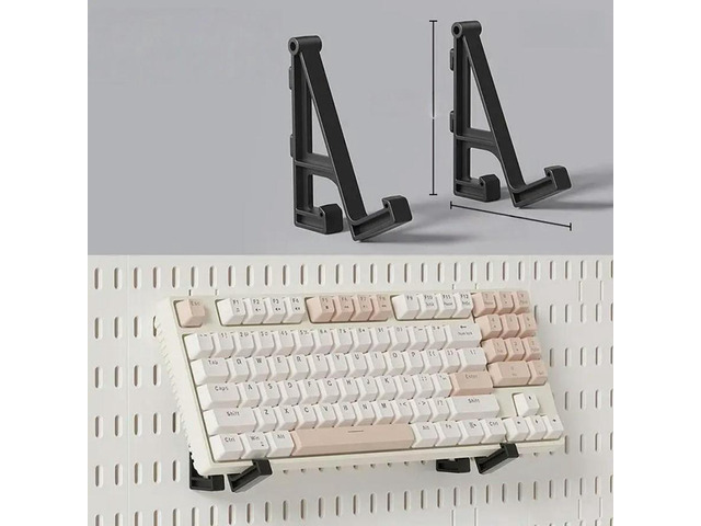 Keyboard Pegboard Hook Stand