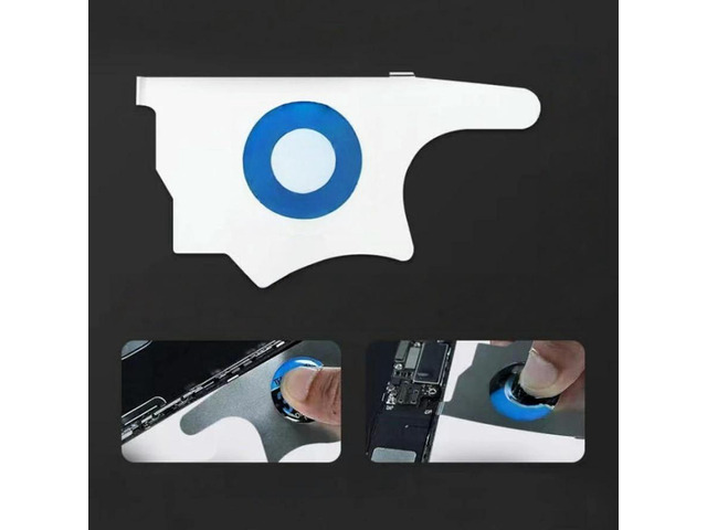 Opening Pry Card 0.12mm