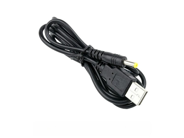 USB to DC 4.0mm Charging Cable