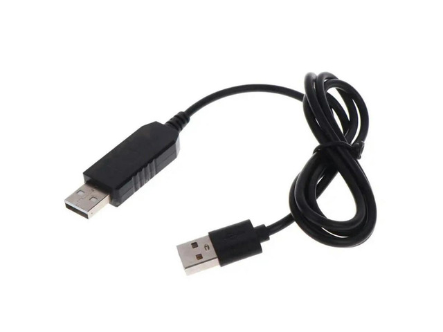 Serial to USB HID Module