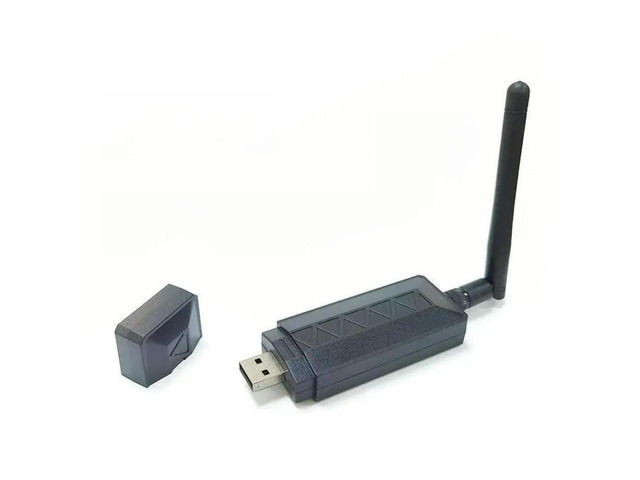 2dBi USB WiFi Adapter 150Mbps
