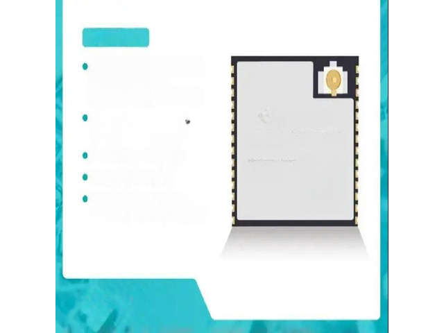 32-C6-WROOM-1U-N8 Wi-Fi 6 BLE Module