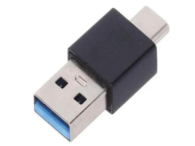 USB-A Plug to USB-C Plug Adapter