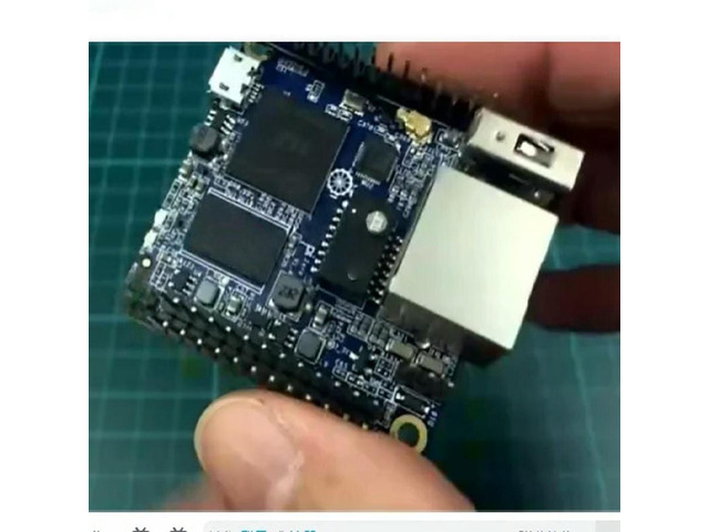 Orange Pi Zero LTS 256MB H2 Board