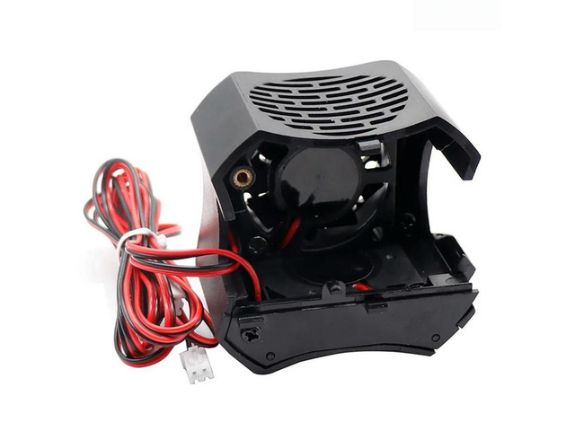 Hotend Kit for Ender-3 V2