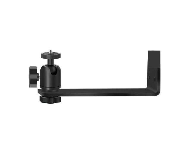 Projector Bracket 360° Rotatable