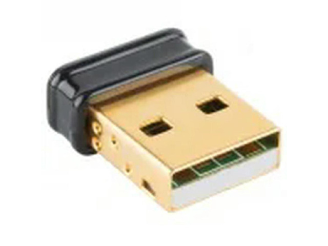 Edimax WiFi Adapter EW-7811UN