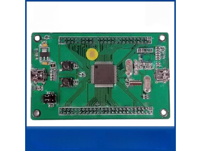 GD32103B-START Learning Board