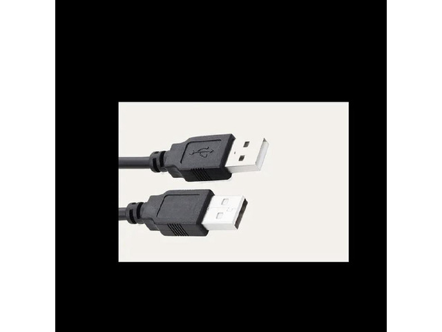 Debug Cable A-to-A 1.8M
