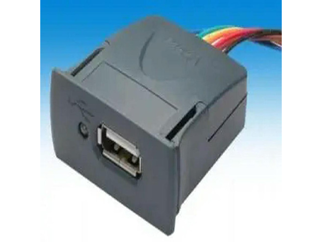 VDRIVE3-LD USB Host Module