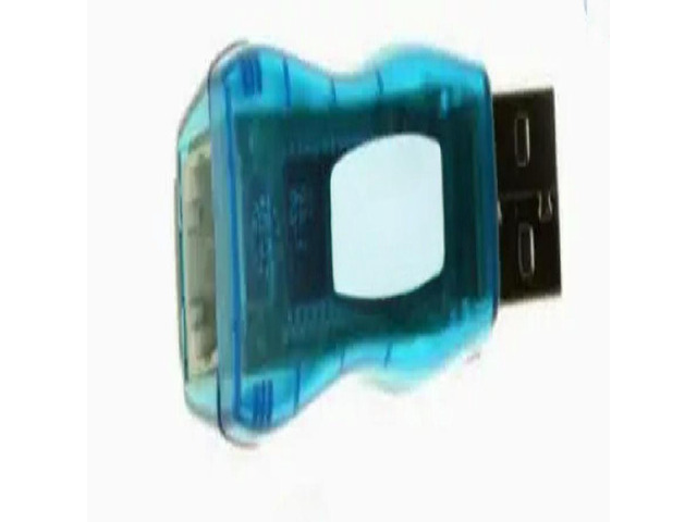 DS9490B USB to 1-Wire iButton
