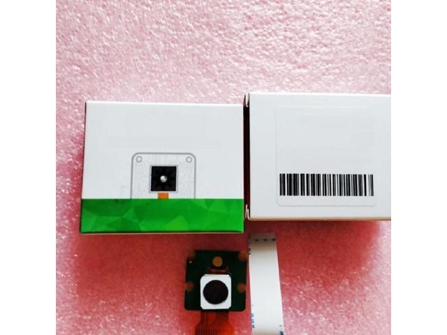 64MP Autofocus Camera Module