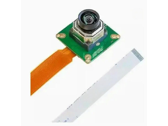 IMX477 HQ Camera Module for Pi