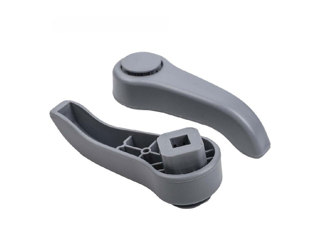 Seat Adjustment Handle 7701209658
