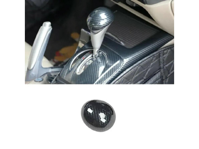 Gear Shift Knob Carbon Style 2006-11