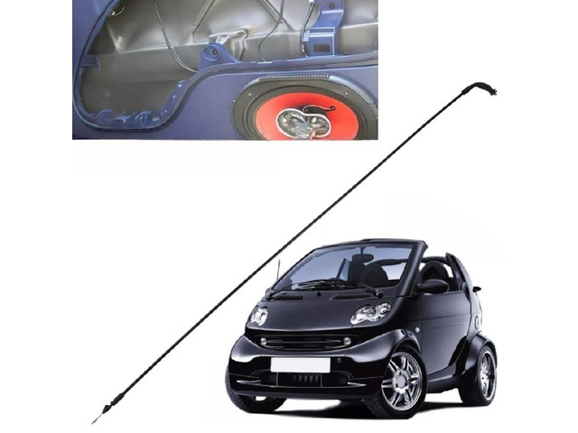 Front Interior Latch Q0001973V005