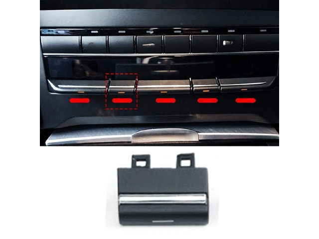 AC Control Trim E Class W212