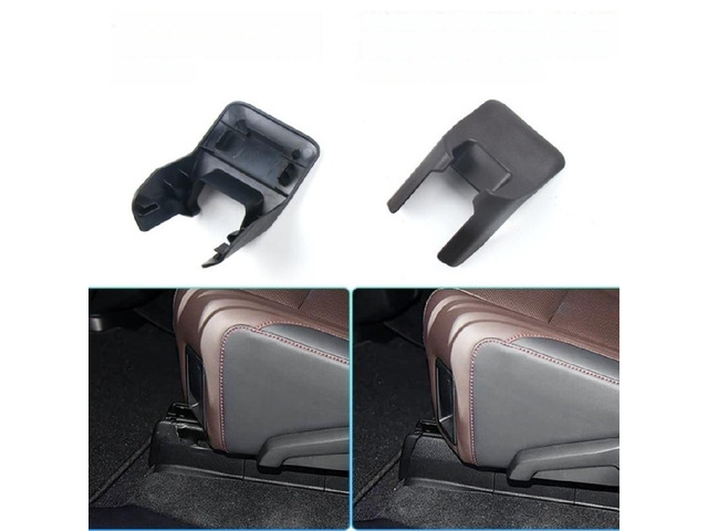 Seat Rail Guide Cover Reinforced