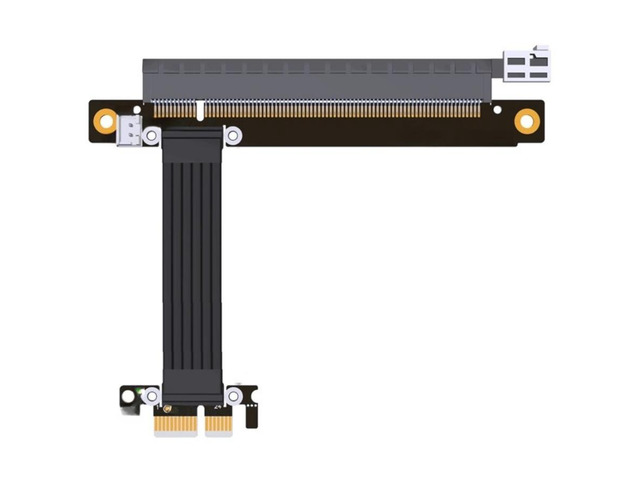 PCI-E 4.0 X16 to X1 Riser Adapter 35cm