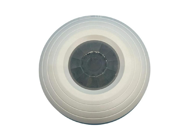 FOR Human Presence Sensor PIR Infrared +24GHz Microwave Radar