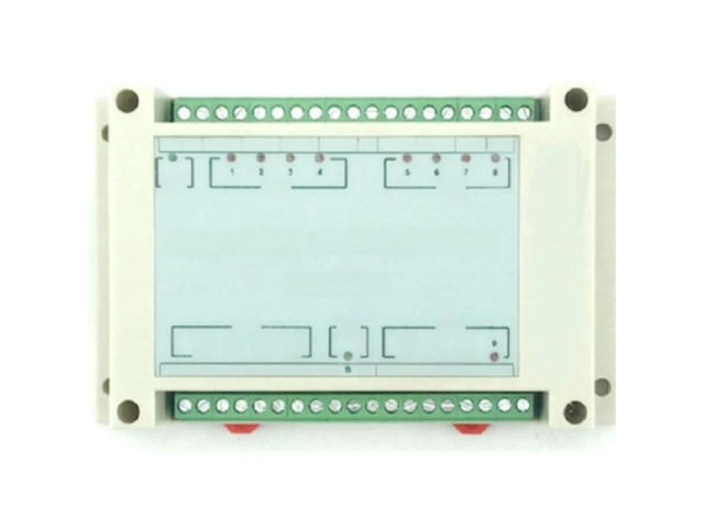 FOR 16 Ports Isolated RS485 HUB Splitter 2-Way Switch Distributor