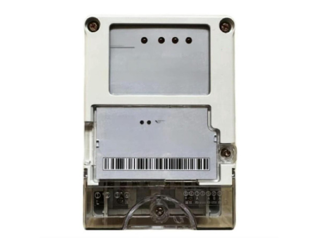 FOR Data Collector Concentrator RS485/USB To Master Converter
