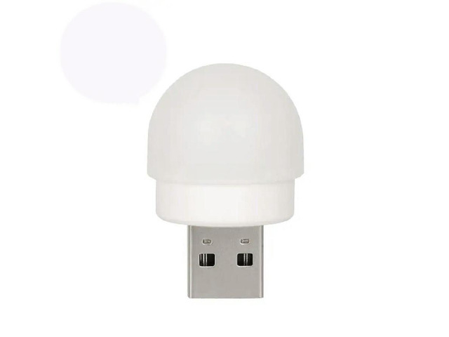 Lovely Small Mushroom Light Eye Protection Reading Lamp