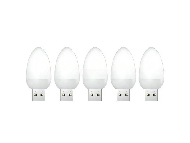 Simulation Flame USB LED Light Festive Bar Effect