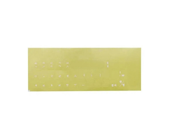 Korean Keyboard Stickers Keypad Film for Notebook