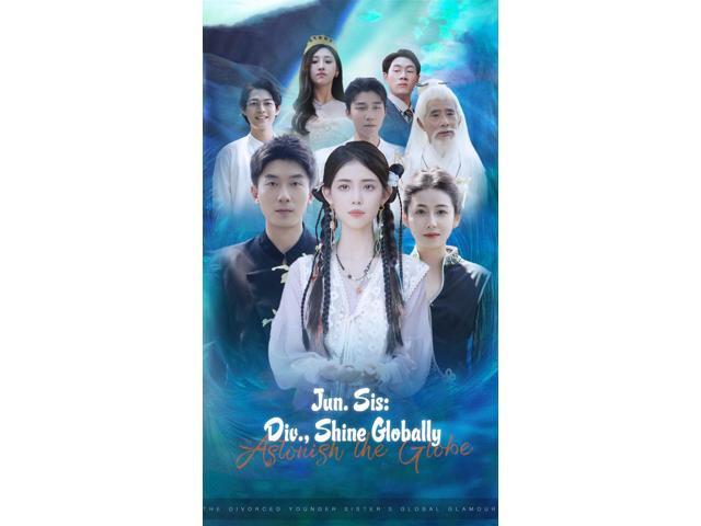 Short Drama Digital Voucher:Jun. Sis: Div., Shine Globally