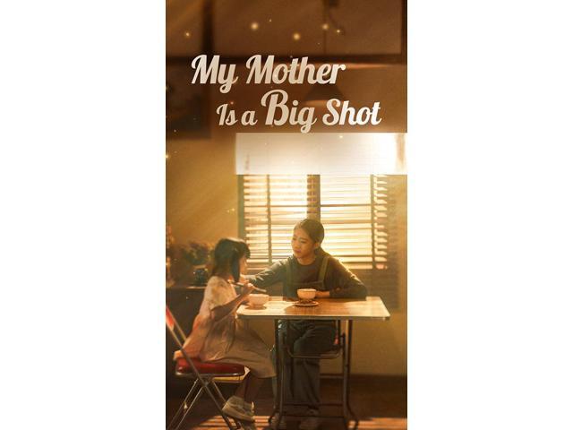 Short Drama Digital Voucher:My Mother Is a Big Shot