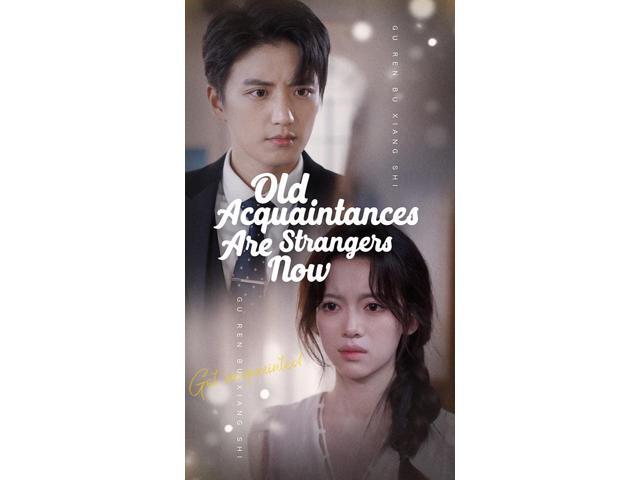 Short Drama Digital Voucher:Old acquaintances are strangers now