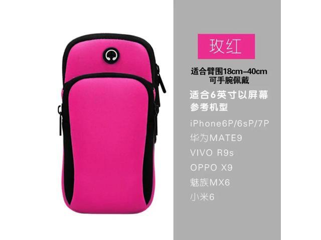 Sports Running Arm Bag Sleeve Waterproof Outdoor Sports Mobile Phone Arm for Men