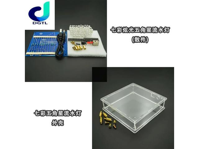 colorful dazzle light pentagram water lamp pattern LED lamp board 51 MCU DIY production kit