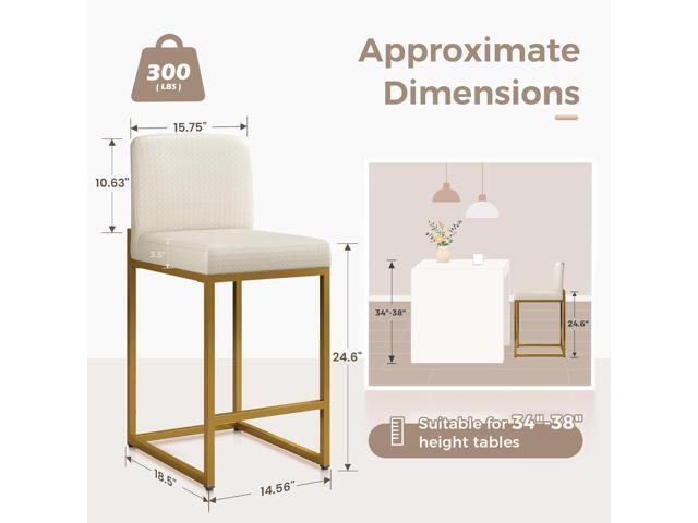 MAISON ARTS Off White & Gold Bar Stools Set of 3, Counter Height 24 Inch Barstools with Back, Modern Faux Leather Upholstered Bar Chairs for...