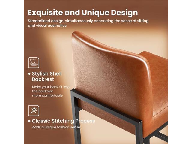 PHI VILLA Brown Leather Bar Stools Set of 4, 24 inch Counter Height Chairs, Modern Kitchen Barstools, Bar Stool with Back