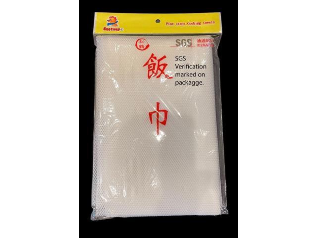 43' x 43' Sushi Rice Cooking Net/Rice Cooker Napkin/Sushi Rice Cooking Napkin-Made in Taiwan (4)