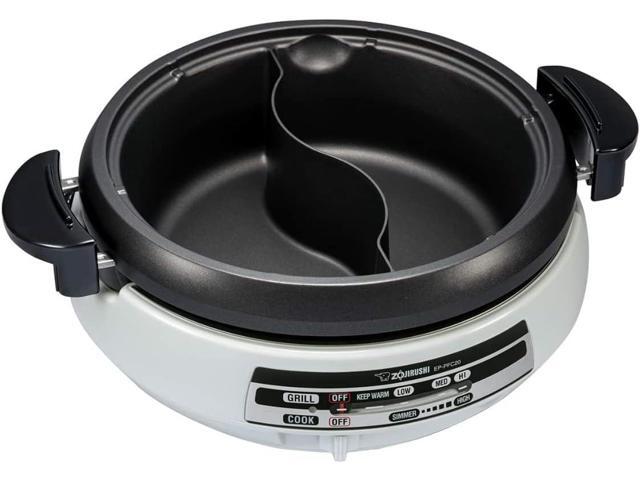 Zojirushi Gourmet dExpert Electric Skillet for Yin Yang Hot Pot