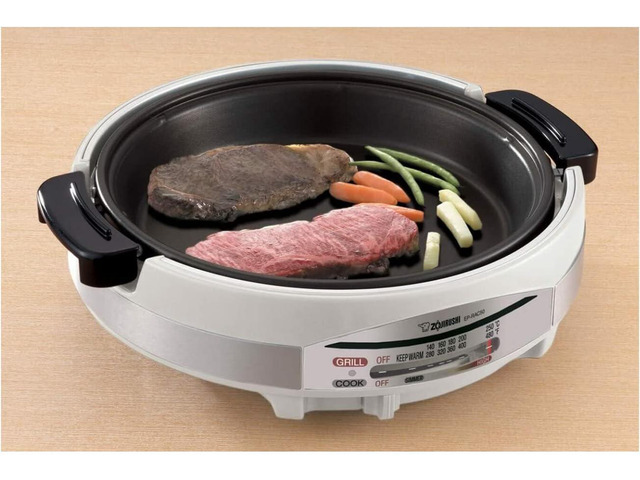 Zojirushi EP-RAC50 Gourmet d'Expert 1350-Watt Electric Skillet