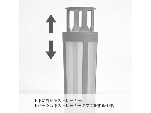 Hario Cold Brew Coffee Wine Bottle, 700ml, Pale Grey